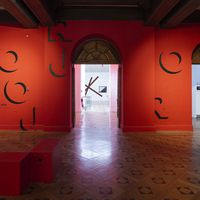Rojo: Museo de la Solidaridad reabre y presenta muestra con más de 100 obras