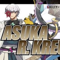Guilty Gear Strive presenta a su nuevo personaje DLC: Asuka R#