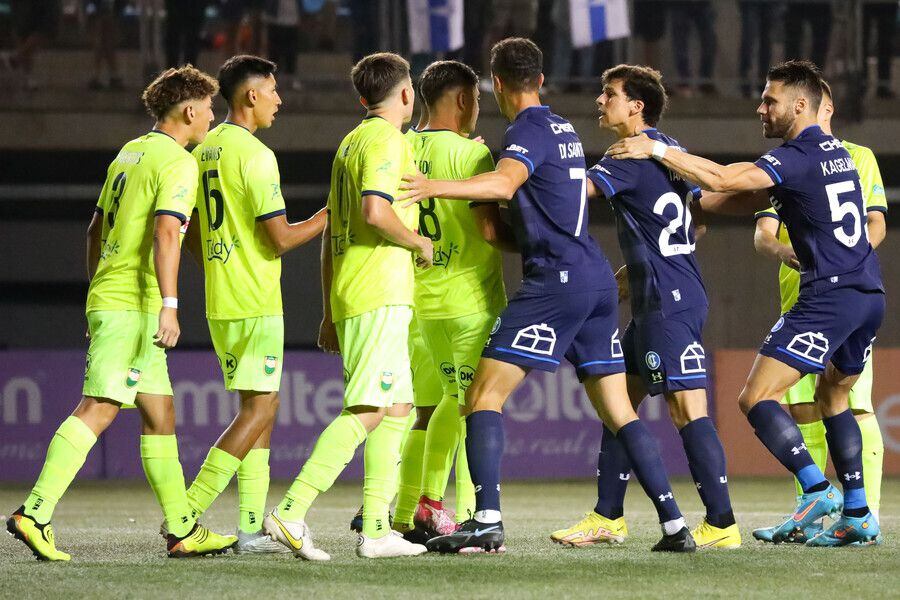 Deportes Colina vs. Universidad Católica, Copa Chile - La Tercera