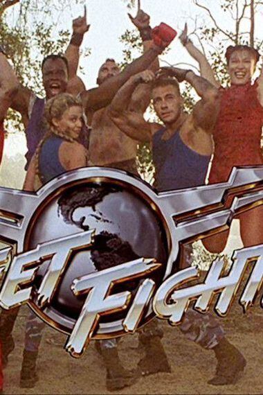 street-fighter