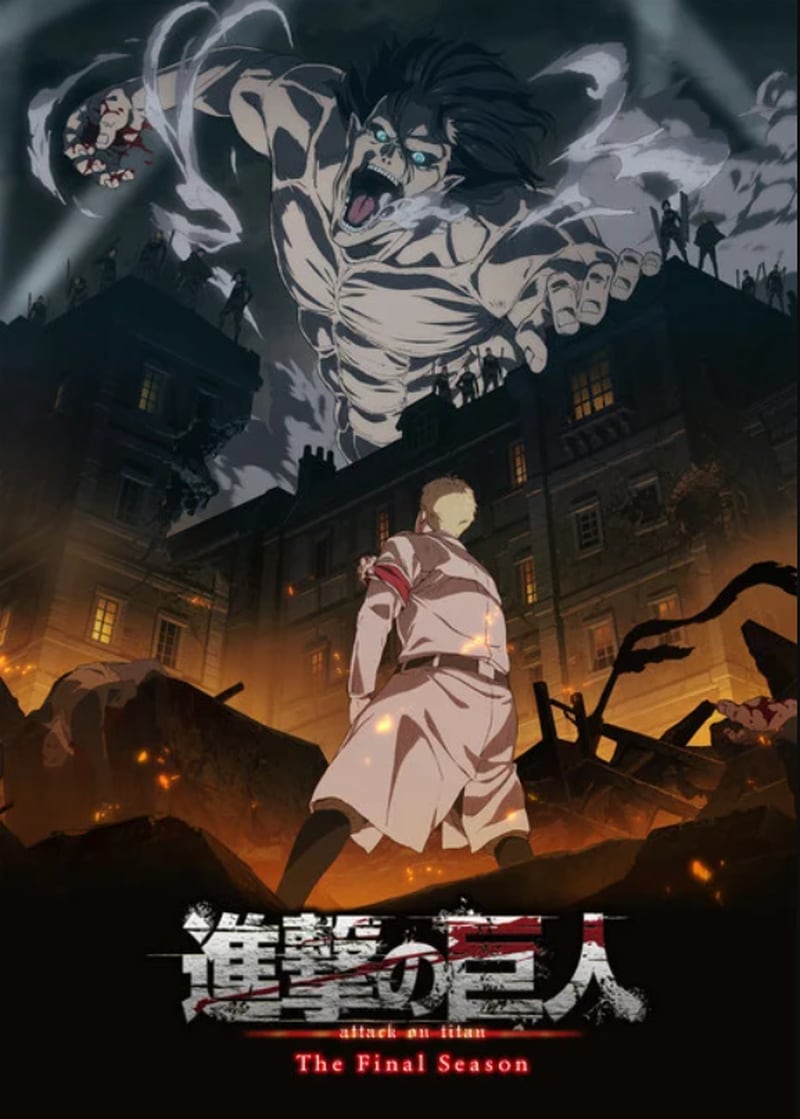 Shingeki no Kyojin: The Final Season Part 3 adelanta su estreno