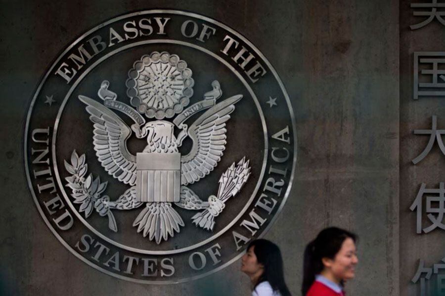 Embajada-EE.UU.-en-China