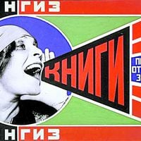 El auge y caída del arte revolucionario ruso bajo una mirada documental