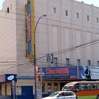 Tras 24 años de funcionamiento anuncian el cierre de CineHoyts de Valparaíso