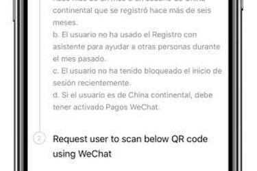 Porque no me llega el codigo de verificacion de wechat