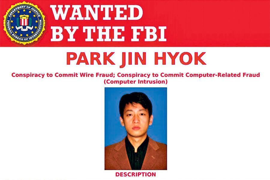 Imagen Imagen norcoreano