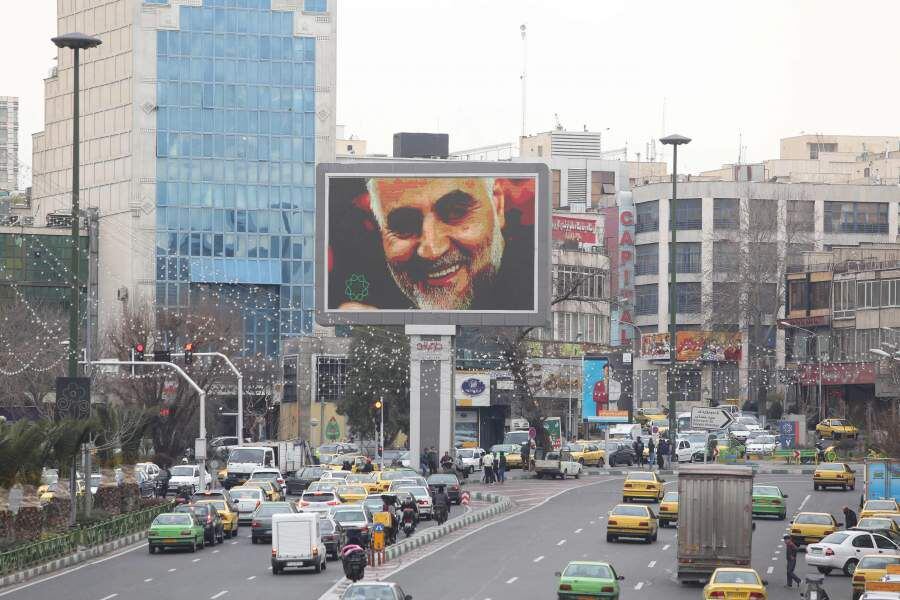 Funeral de Soleimani