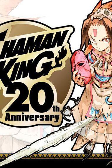 Shaman King
