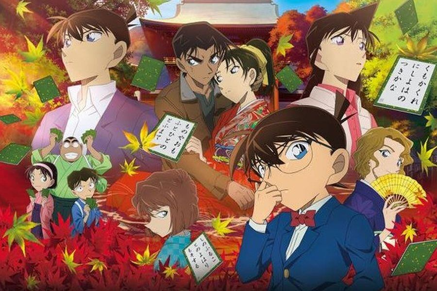 Detective Conan