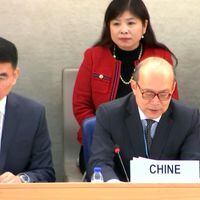 China enfrenta críticas en la ONU por su historial en derechos humanos en primera revisión desde informe de Bachelet 