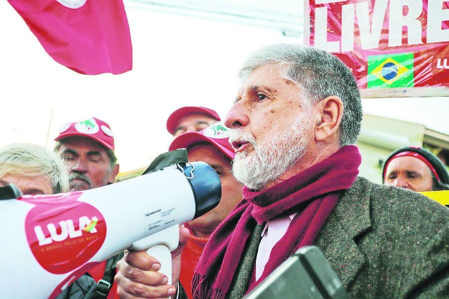 Imagen sah (2)