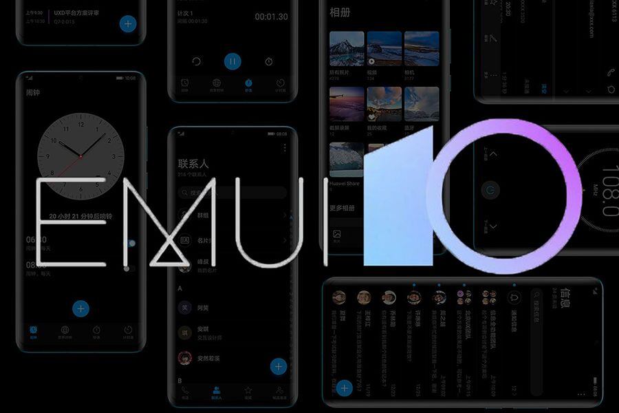 emui10