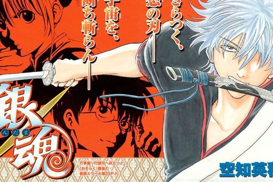 Gintama