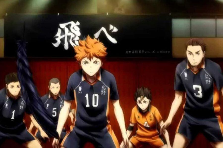 Haikyu