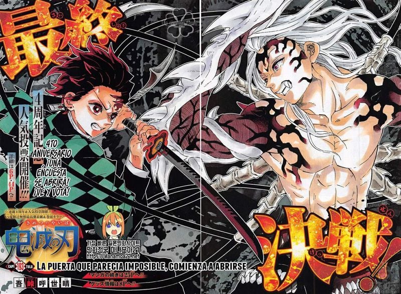 Demon Slayer Capitulo 27 Español Latino Ahora sí: Comenzó la "batalla final" en el manga de Demon Slayer - La