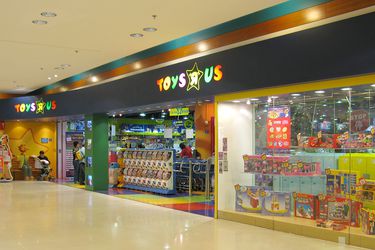 Toys_R_Us_Maritime_Square
