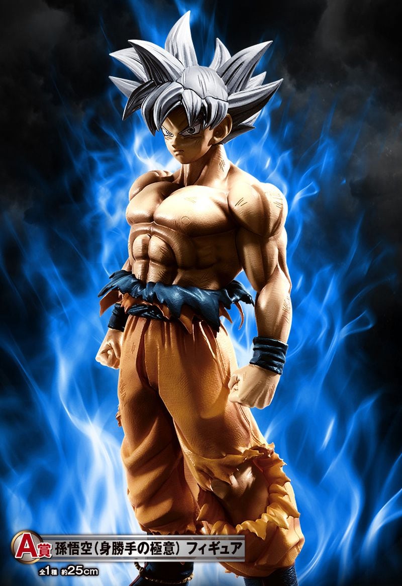 Vean esta figura de lujo de Goku alcanzando el Migatte no Gokui