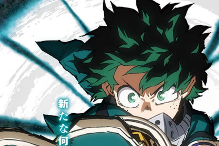 deku bnah