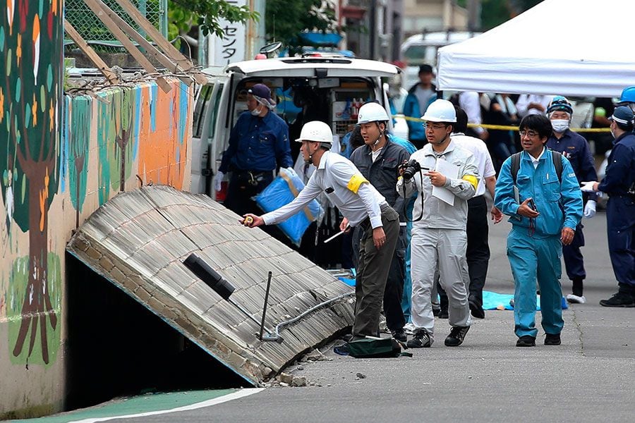 Sismo-Japón