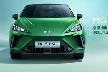 Lo nuevo de MG es un tecnológico hatchback eléctrico llamado Mulan