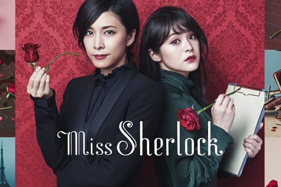 miss sherlock