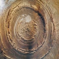 El misterioso y gigantesco ojo geológico de la Tierra que mira al espacio
