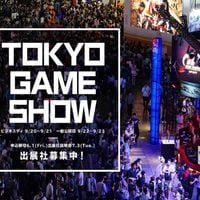 Tokyo Game Show 2022 será presencial por primera vez en tres años 