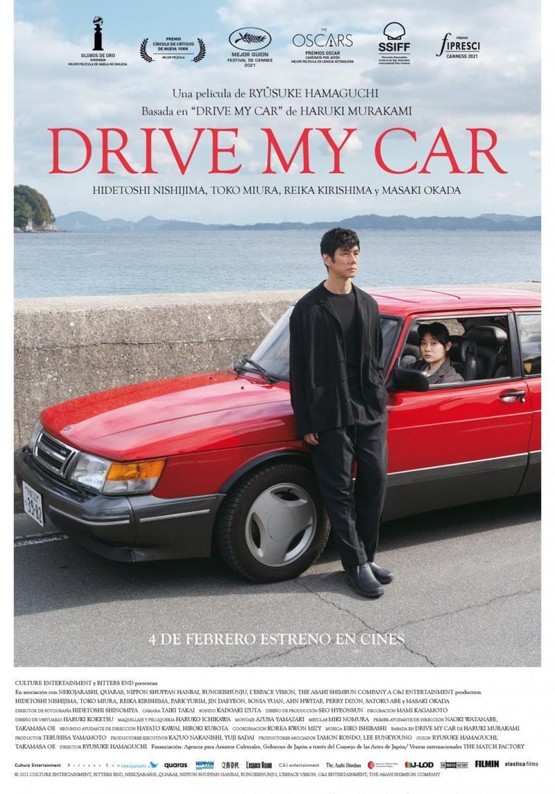 Afiche de "Drive my car", película de Ryūsuke Hamaguchi