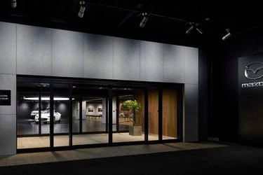Mazda reabre su museo en Hiroshima e invita a una experiencia totalmente nueva