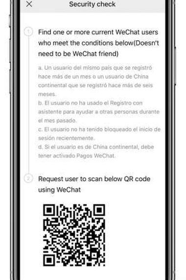 Porque no me llega el codigo de verificacion de wechat