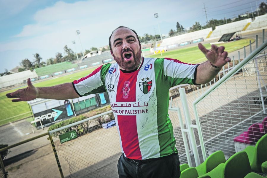 FUAD CHAHIN