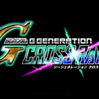 Bandai Namco presentó SD Gundam G Generation Cross Rays
