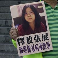 La incierta liberación de la periodista china encarcelada por informar sobre el Covid-19 en Wuhan 