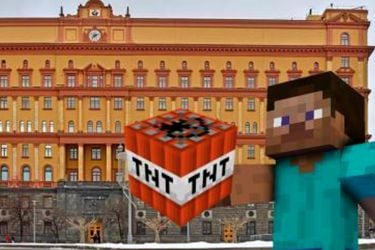 Adolescente es condenado a 5 años de prisión por planear un atentado a un edificio virtual en Minecraft