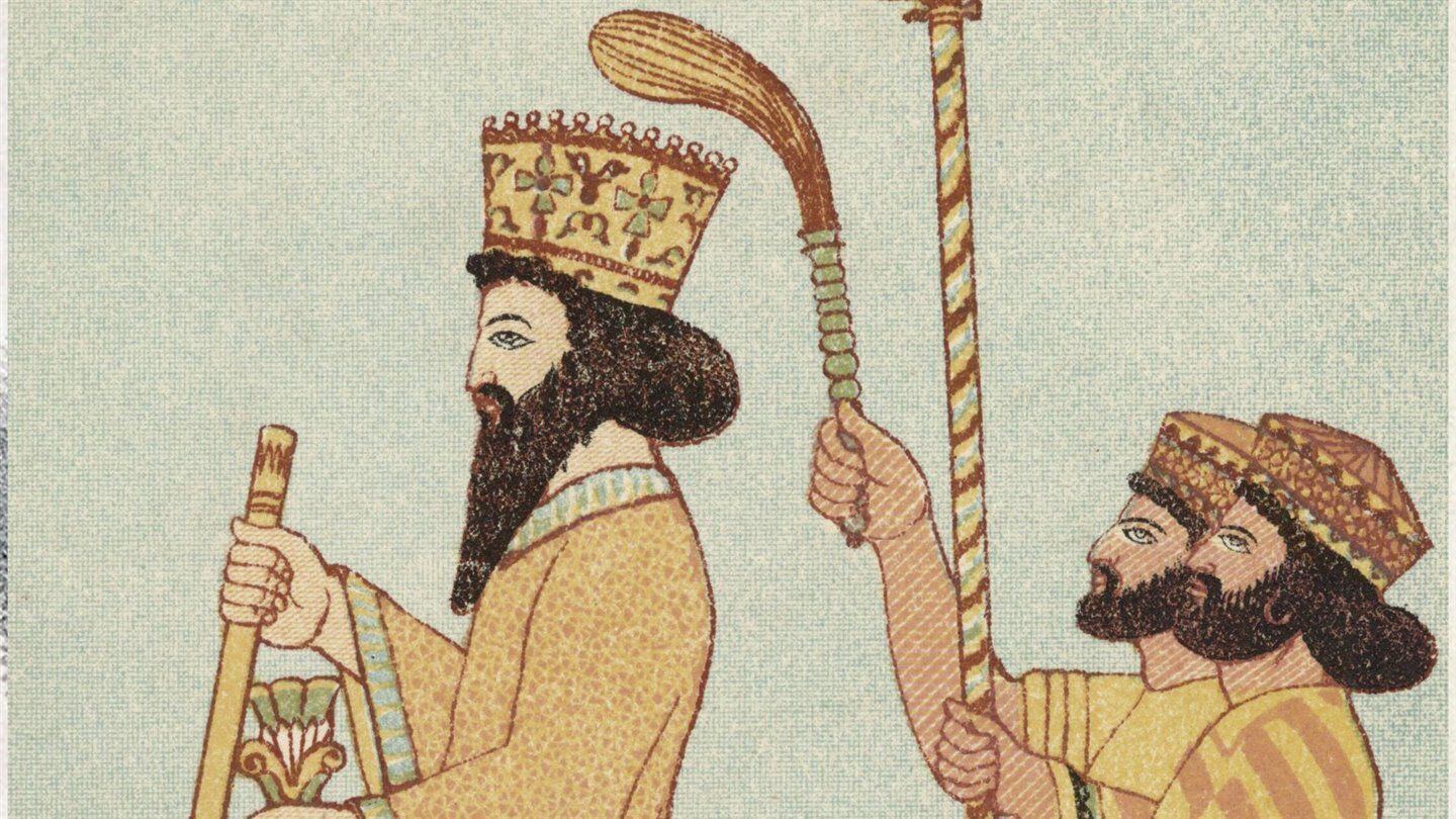 Darío I, rey de los persas.