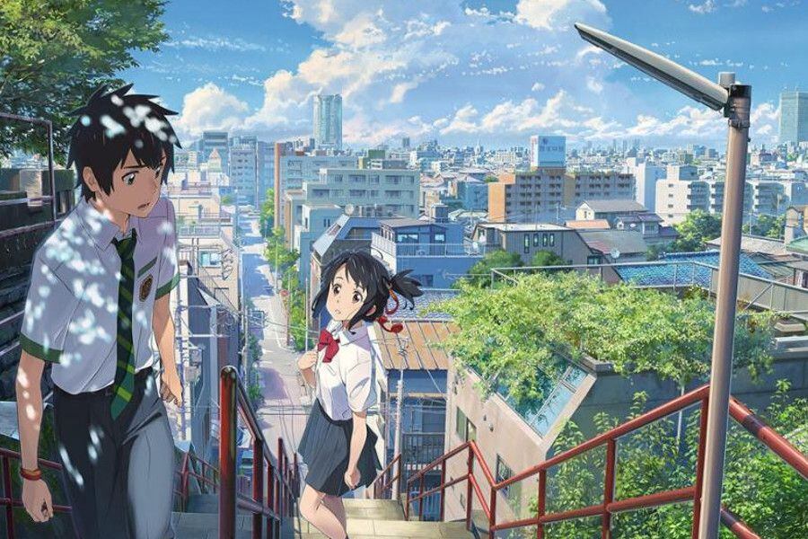 kimi no na wa