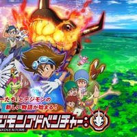 Nuevo anime de Digimon Adventure estrena tráiler e imagen promocional de su próximo arco