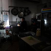 Apagón deja sin luz a más de la mitad de Puerto Rico por segundo día consecutivo