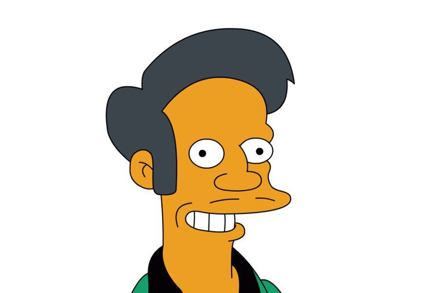 apu