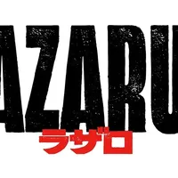 Anuncian Lazarus, un nuevo anime del director of Cowboy Bebop 