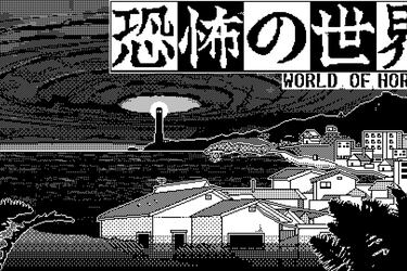 World of Horror, el juego inspirado en la obra de Junji Ito, anuncia su estreno para el 19 de octubre 