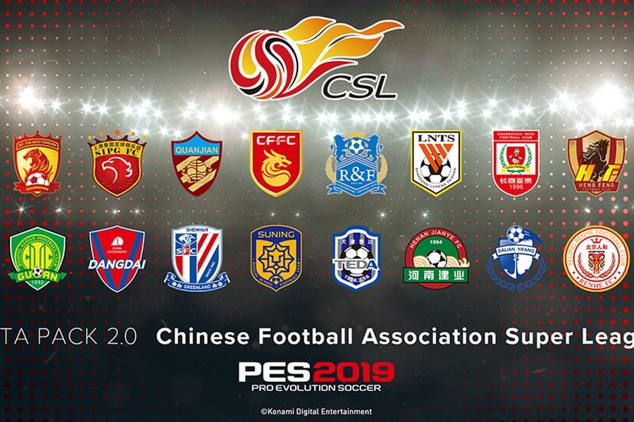 PES2019 Superliga China