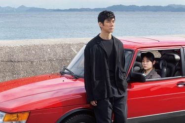 "Drive my car", película de Ryūsuke Hamaguchi