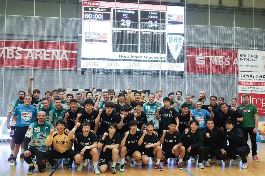 Handbol de Corea equipo unificado