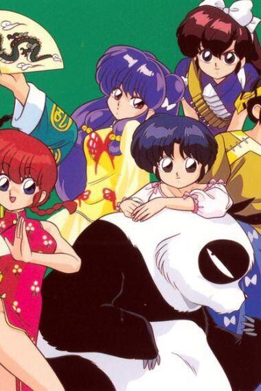 Ranma
