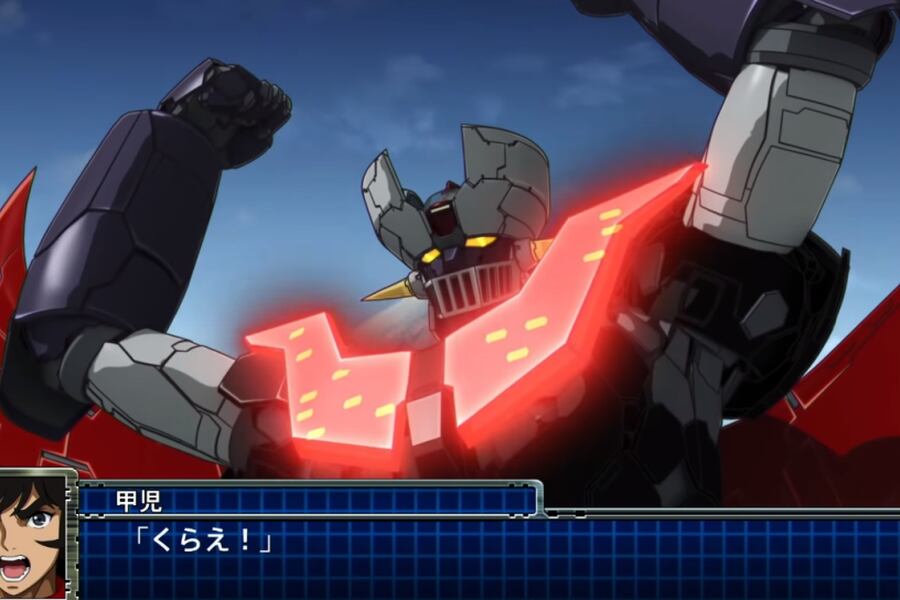 Mazinger