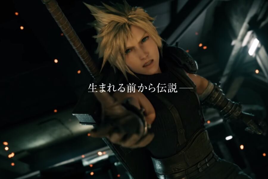 FInal Fantasy VII