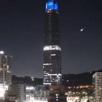 Captan un meteorito cruzando los cielos de Santiago