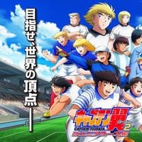 Las selecciones juveniles se enfrentan en el tráiler de la nueva temporada de Captain Tsubasa