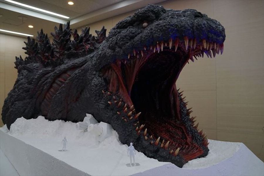 Godzilla